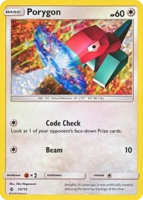 Porygon