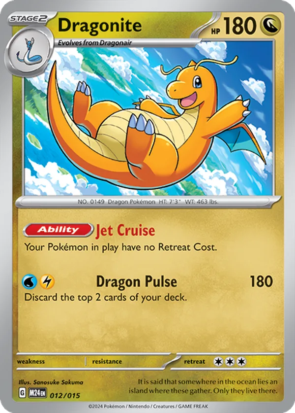 Dragonite
