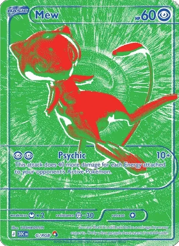 Mew