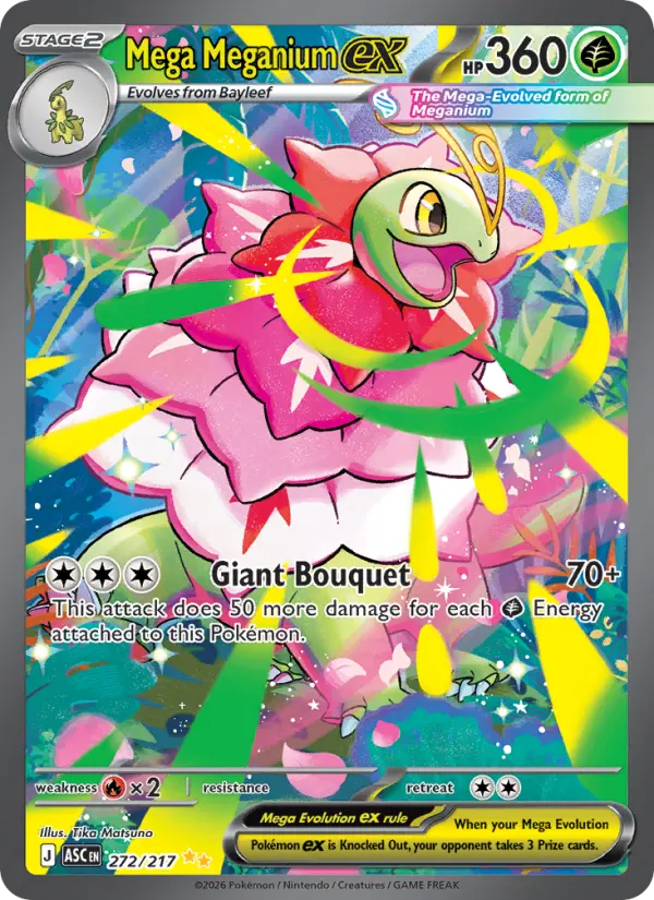 Mega Meganium ex