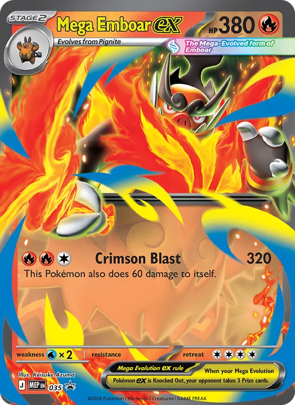 Mega Emboar ex