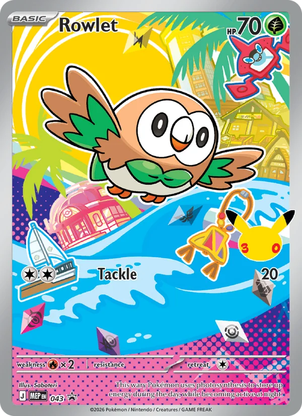 Rowlet