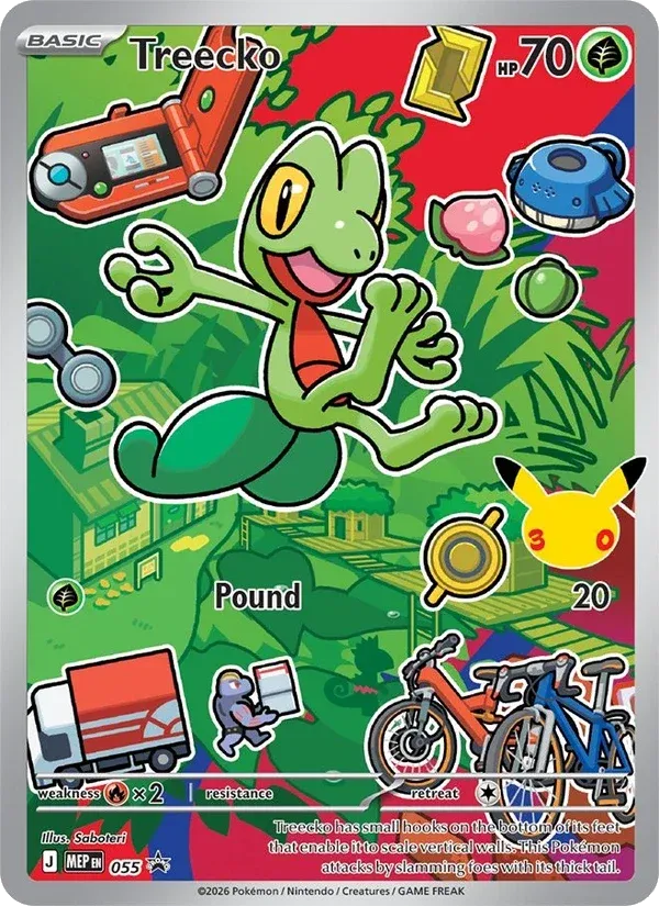 Treecko
