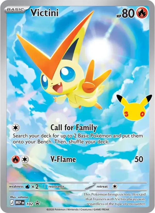 Victini