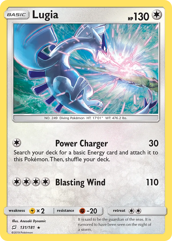 Lugia