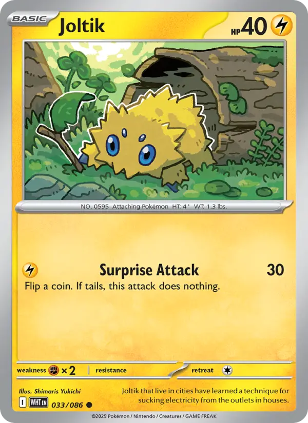 Joltik