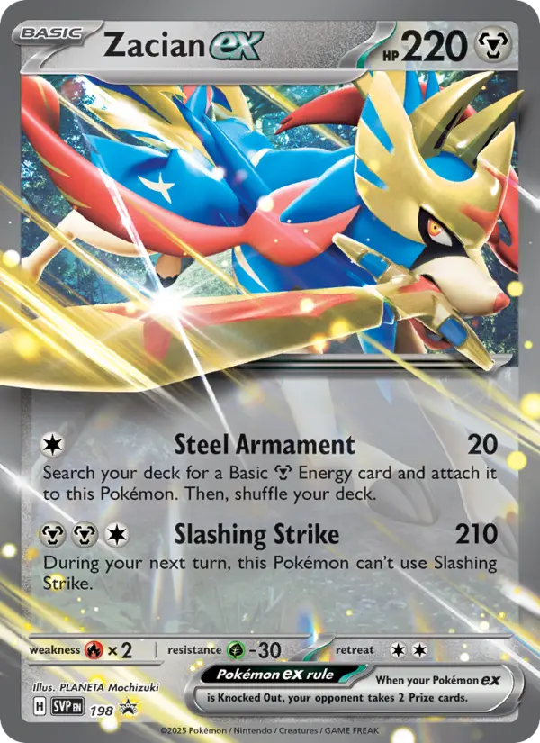 Zacian ex